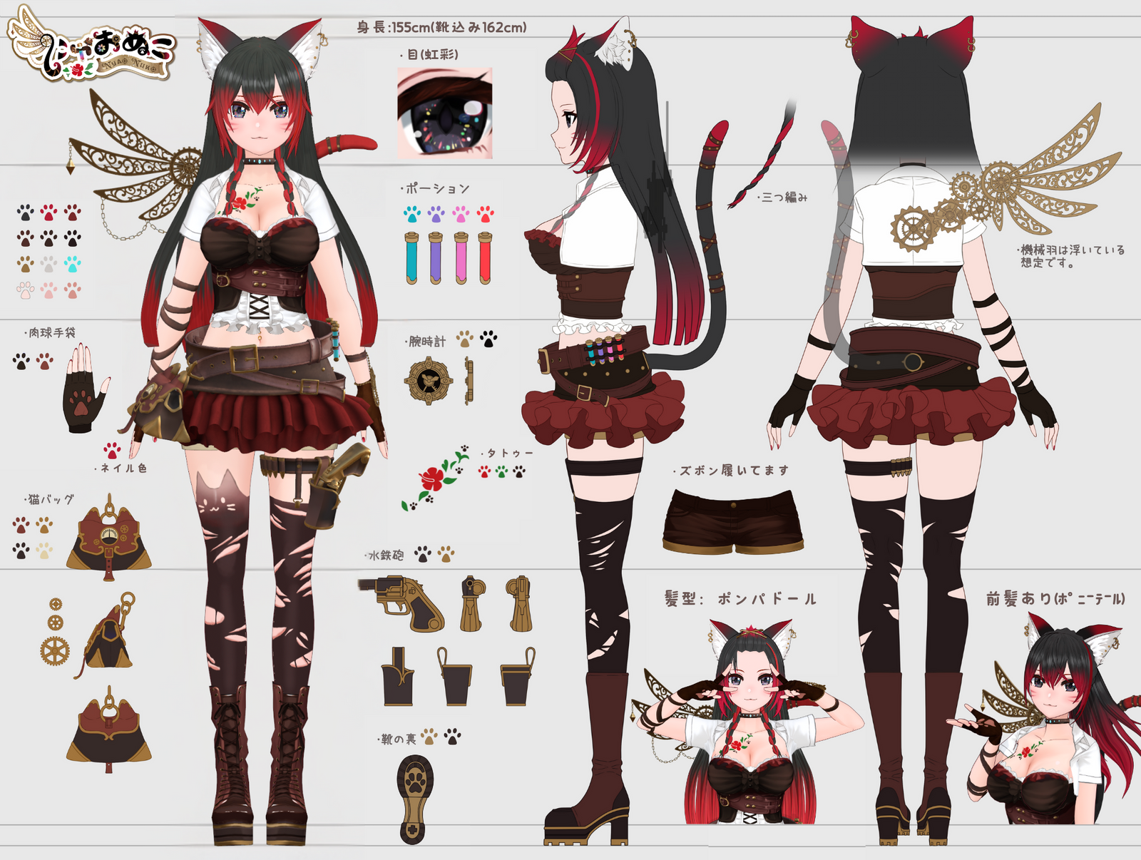 nyanko様❣️専用ページ にゃおぬこHP